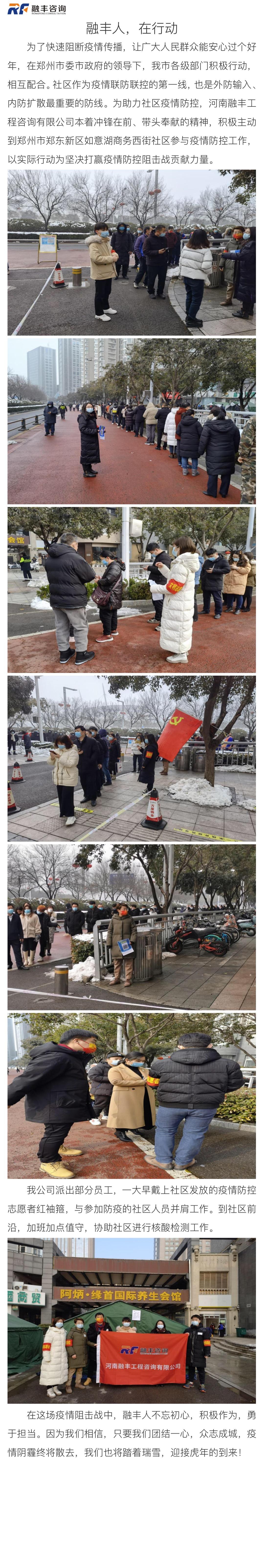 1647853429669183.jpg 45bd956b04f045c2c680c035ccfd9f3e.jpg